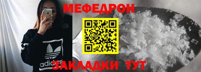 марки nbome Пушкино