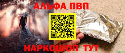 мяу мяу мука Пугачёв