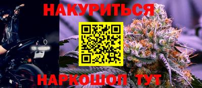 молекула духа Пыть-Ях