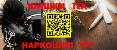 мяу мяу мука Пугачёв