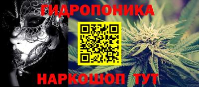 молекула духа Пыть-Ях