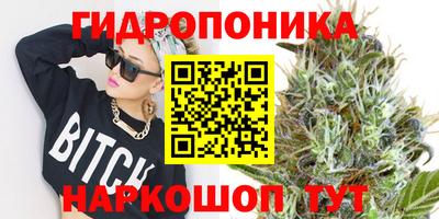 марки nbome Пушкино