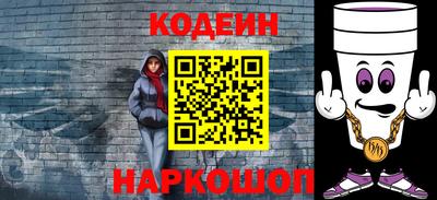 марки nbome Пушкино