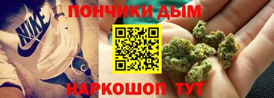 мяу мяу мука Пугачёв