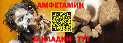 марки nbome Пушкино