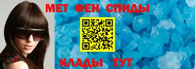 мяу мяу мука Пугачёв