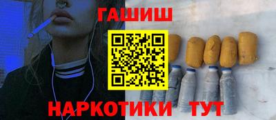 мяу мяу мука Пугачёв