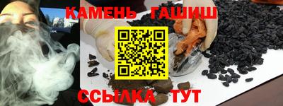 мяу мяу мука Пугачёв