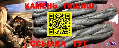 мяу мяу мука Пугачёв