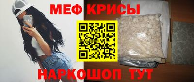 марки nbome Пушкино