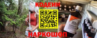 марки nbome Пушкино